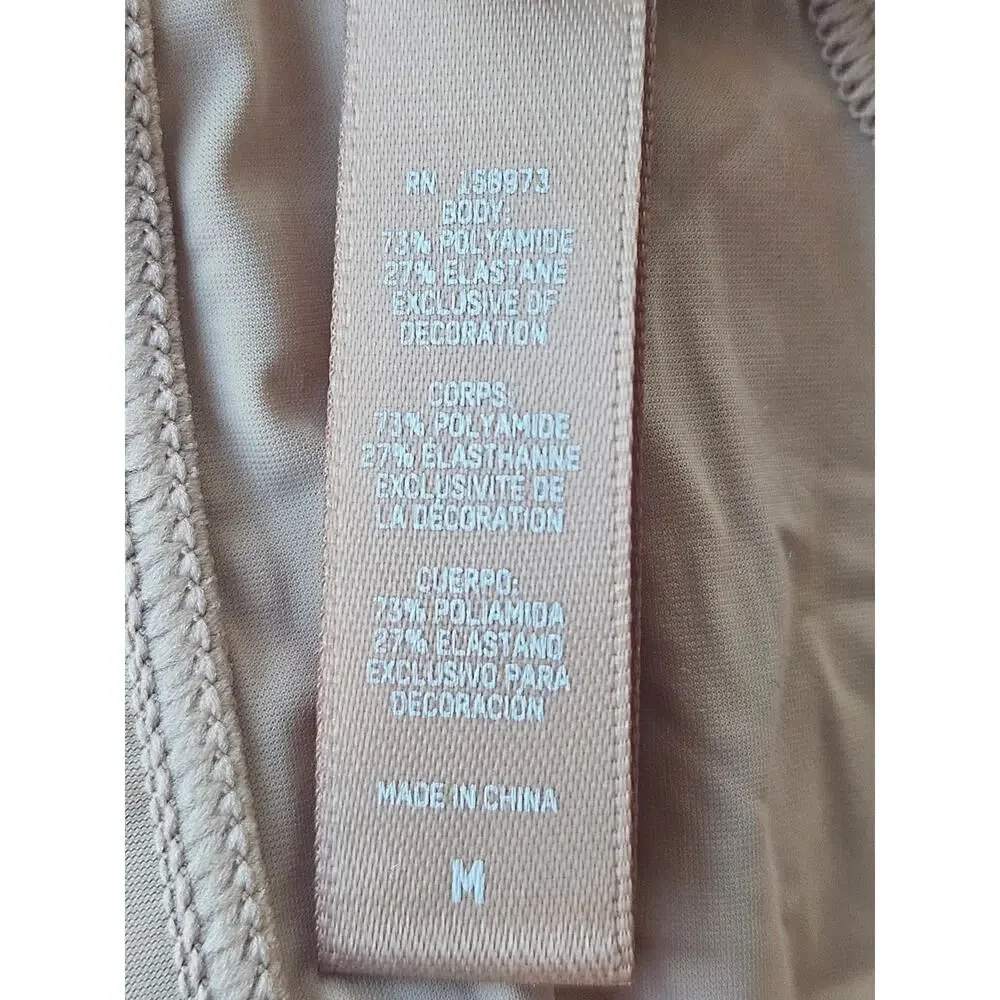Skims bralette, ‎ NWT